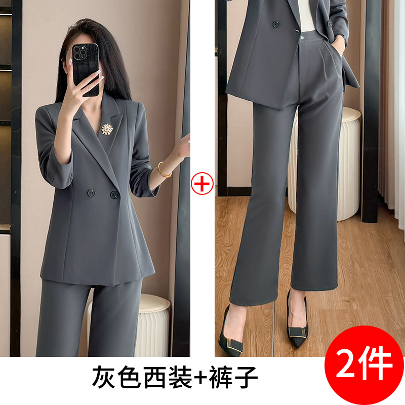 Casual temperament gray suit for women 2025 early autumn new style fashionable and simple goddess style commuting long sleeved suit Casual temperament gray suit for women 2025 early autumn new style fashionable and simple goddess style commuting long sleeved suit