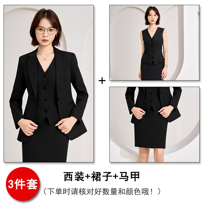 High end professional women's suit, vest pants, three piece set, 2025 early autumn simple and capable temperament commuting work clothes High end professional women's suit, vest pants, three piece set, 2025 early autumn simple and capable temperament commuting work clothes