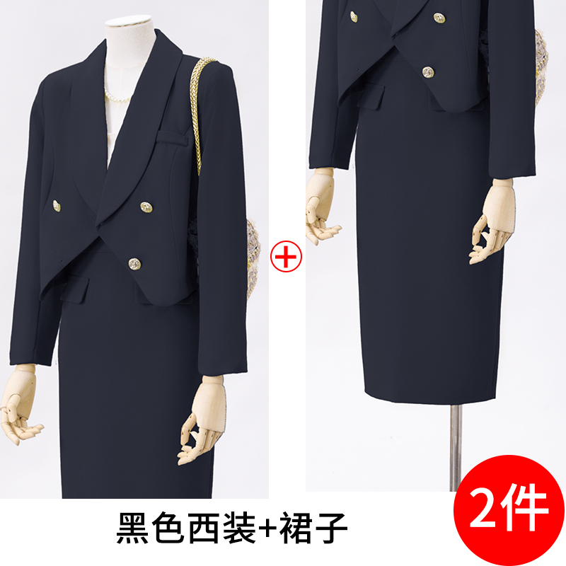 Short and petite suit, half skirt set, women's 2025 early autumn new style, minimalist temperament, age reducing short suit Short and petite suit, half skirt set, women's 2025 early autumn new style, minimalist temperament, age reducing short suit