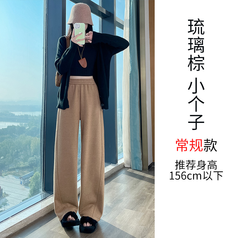 Wool wide leg pants for women in autumn and winter of 2025, fashionable and simple temperament, versatile for commuting, and thick woolen warm casual pants Wool wide leg pants for women in autumn and winter of 2025, fashionable and simple temperament, versatile for commuting, and thick woolen warm casual pants