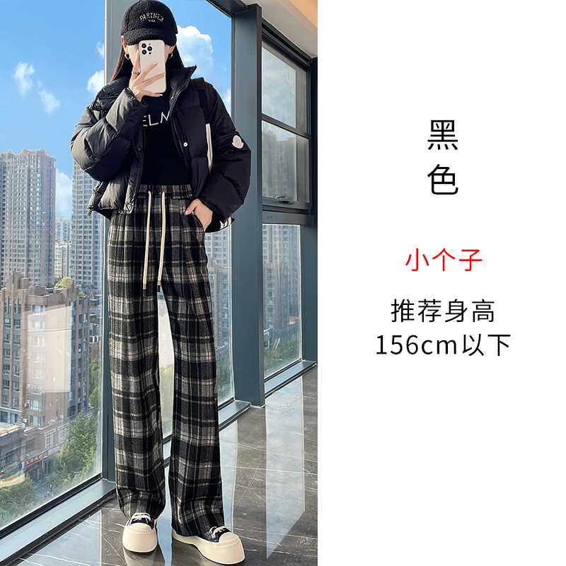 Vintage plaid casual pants for women in the autumn and winter of 2025, fashionable and stylish, versatile, elastic waisted wide leg pants Vintage plaid casual pants for women in the autumn and winter of 2025, fashionable and stylish, versatile, elastic waisted wide leg pants