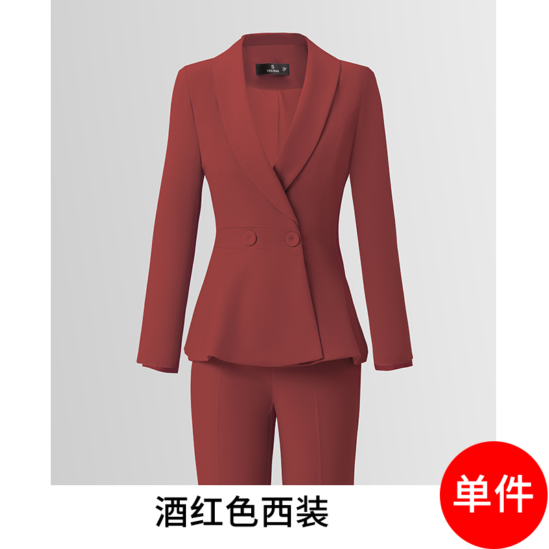 Goddess style professional suit set for women in early autumn 2025, simple and efficient commuting formal work clothes Goddess style professional suit set for women in early autumn 2025, simple and efficient commuting formal work clothes