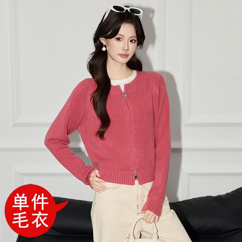 Blue double zipper knitted cardigan for women in early autumn 2025, new fashionable and stylish casual versatile short style solid color top Blue double zipper knitted cardigan for women in early autumn 2025, new fashionable and stylish casual versatile short style solid color top