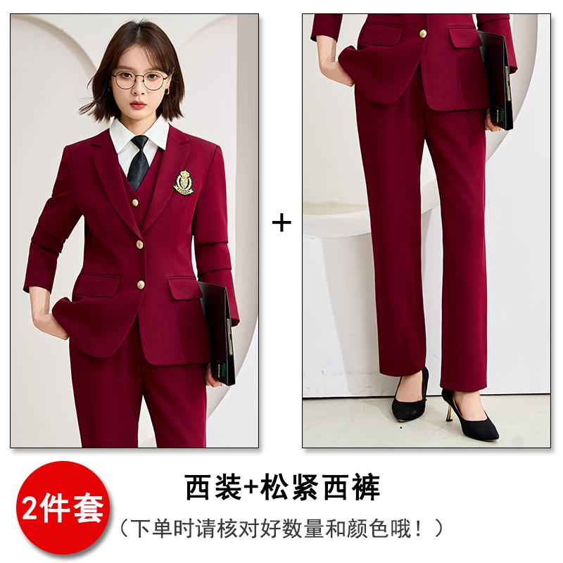 Office professional formal work clothes, suits, vests, pants, three piece set, autumn slim fit, slimming temperament work clothes Office professional formal work clothes, suits, vests, pants, three piece set, autumn slim fit, slimming temperament work clothes