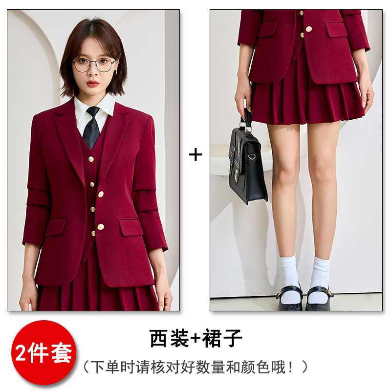 College style uniform, suit, pleated skirt set, women's 2025 early autumn new style, simple temperament, versatile commuting work clothes College style uniform, suit, pleated skirt set, women's 2025 early autumn new style, simple temperament, versatile commuting work clothes