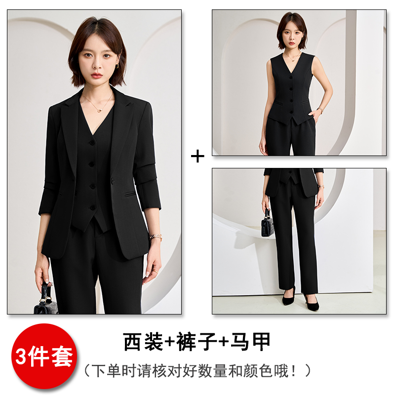 Workplace formal attire, professional suit, vest pants set, women's autumn slim fit, slimming temperament, commuting work clothes Workplace formal attire, professional suit, vest pants set, women's autumn slim fit, slimming temperament, commuting work clothes