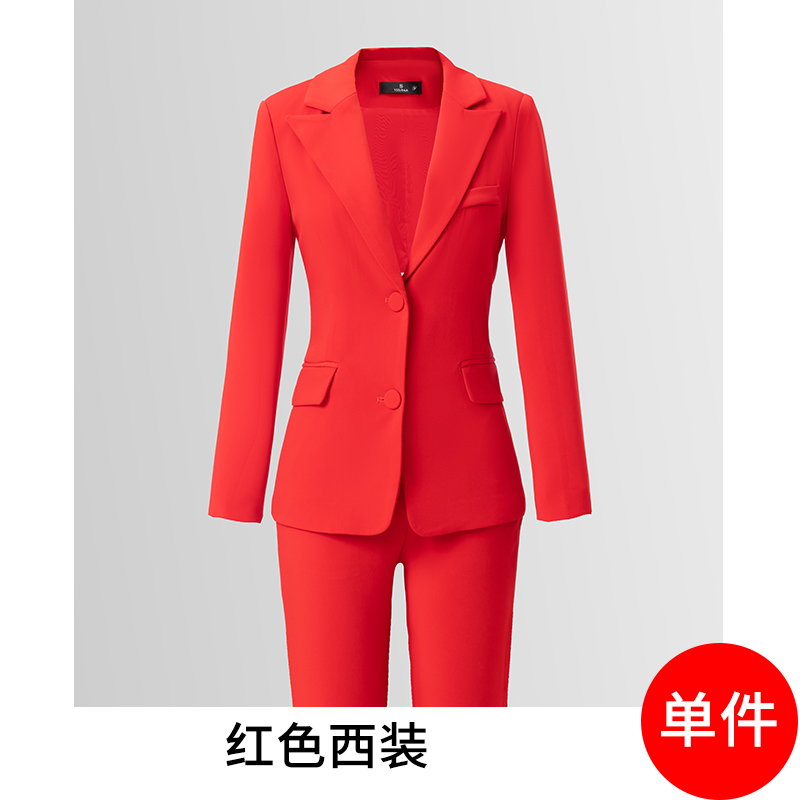 Wedding host, professional formal suit, women's 2025 autumn and winter slimming and slimming temperament, goddess style suit Wedding host, professional formal suit, women's 2025 autumn and winter slimming and slimming temperament, goddess style suit