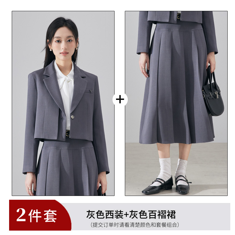 Short suit half skirt two-piece set professional women's clothing 2025 autumn new design sense temperament commuting small suit Short suit half skirt two-piece set professional women's clothing 2025 autumn new design sense temperament commuting small suit