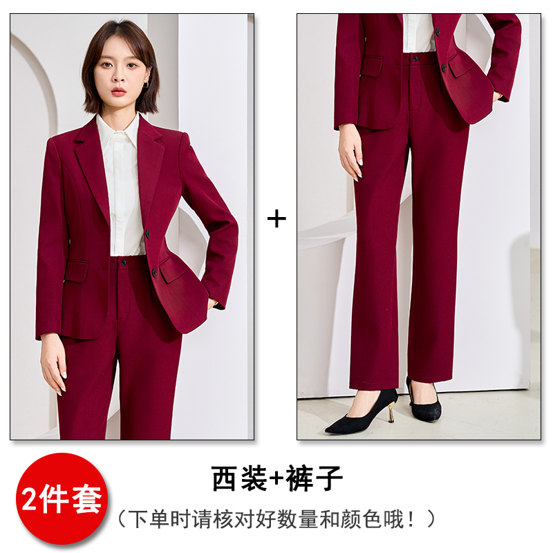 Professional work clothes, long sleeved suit jacket, women's autumn new style, simple and capable temperament, goddess style suit two-piece set Professional work clothes, long sleeved suit jacket, women's autumn new style, simple and capable temperament, goddess style suit two-piece set