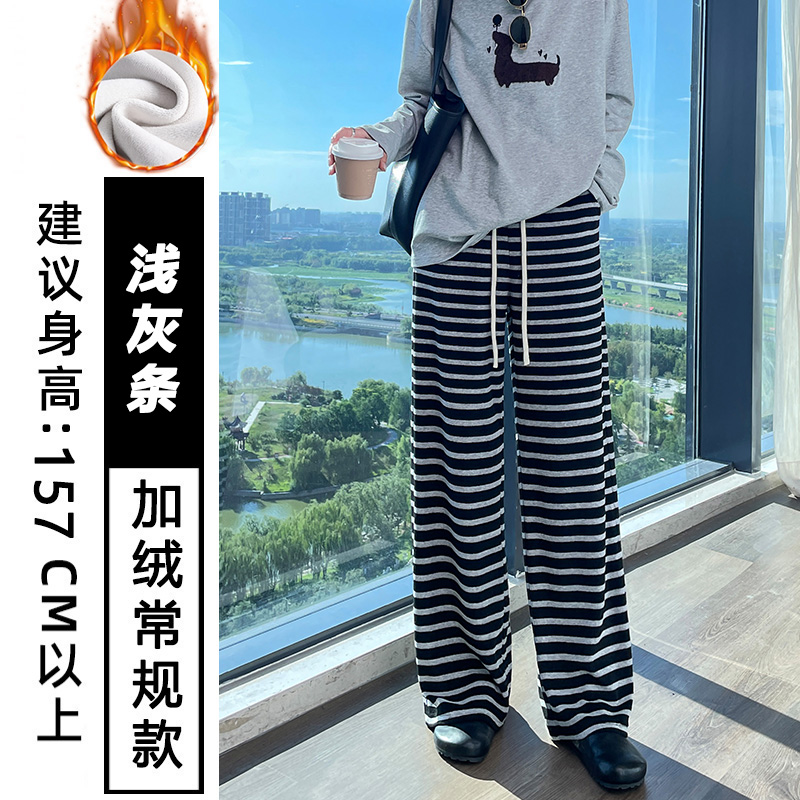 Velvet thickened fashionable striped sports pants for women in autumn and winter 2025, simple temperament, casual and versatile, elastic waisted wide leg pants Velvet thickened fashionable striped sports pants for women in autumn and winter 2025, simple temperament, casual and versatile, elastic waisted wide leg pants