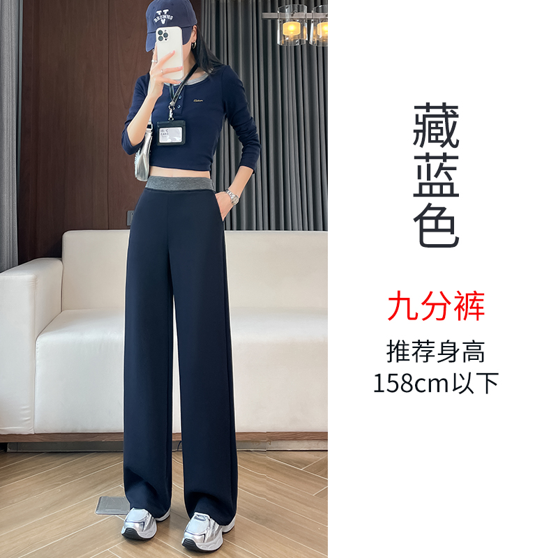 Thick and Warm Wide Leg Pants with Velvet for Women 2025 Autumn and Winter New Style Fashionable, Simple, Elegant, Casual, Versatile and Casual Pants Thick and Warm Wide Leg Pants with Velvet for Women 2025 Autumn and Winter New Style Fashionable, Simple, Elegant, Casual, Versatile and Casual Pants