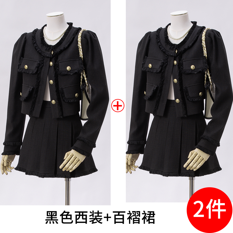 Xiaoxiang style short jacket for women 2025 early autumn new design, niche temperament, socialite style suit and skirt two-piece set Xiaoxiang style short jacket for women 2025 early autumn new design, niche temperament, socialite style suit and skirt two-piece set