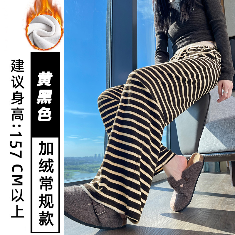Velvet thickened fashionable striped sports pants for women in autumn and winter 2025, simple temperament, casual and versatile, elastic waisted wide leg pants Velvet thickened fashionable striped sports pants for women in autumn and winter 2025, simple temperament, casual and versatile, elastic waisted wide leg pants