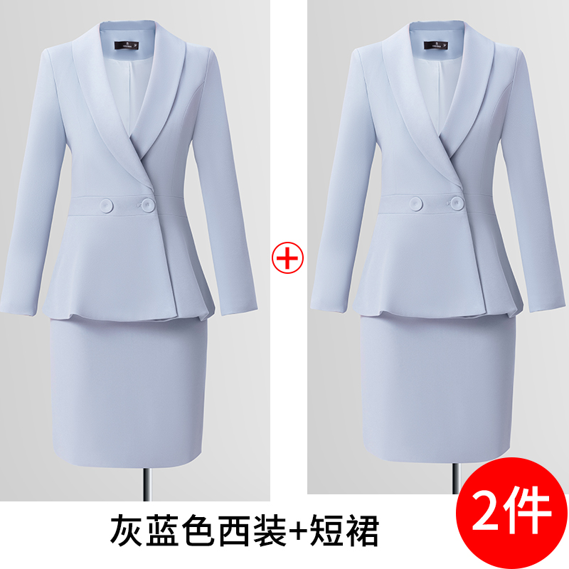 Goddess style professional suit set for women in early autumn 2025, simple and efficient commuting formal work clothes Goddess style professional suit set for women in early autumn 2025, simple and efficient commuting formal work clothes
