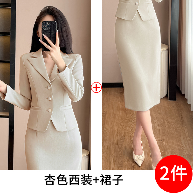 Mingyuan Xiaoxiangfeng Short Coat for Women 2025 Early Autumn Design Sense, niche temperament, goddess style suit, skirt set Mingyuan Xiaoxiangfeng Short Coat for Women 2025 Early Autumn Design Sense, niche temperament, goddess style suit, skirt set