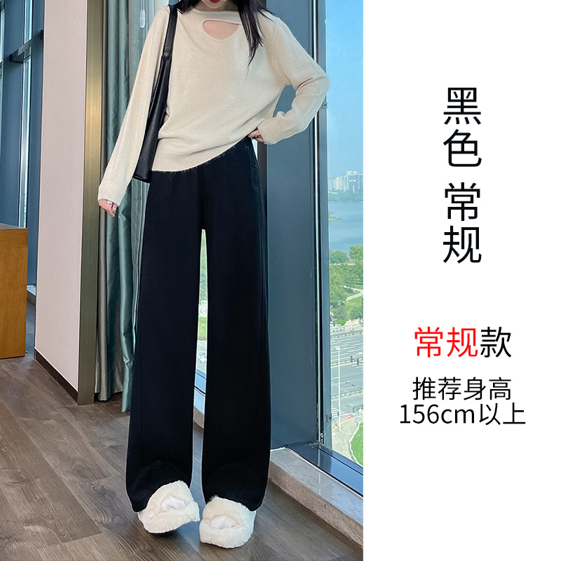 Wool wide leg pants for women in autumn and winter of 2025, fashionable and simple temperament, versatile for commuting, and thick woolen warm casual pants Wool wide leg pants for women in autumn and winter of 2025, fashionable and simple temperament, versatile for commuting, and thick woolen warm casual pants