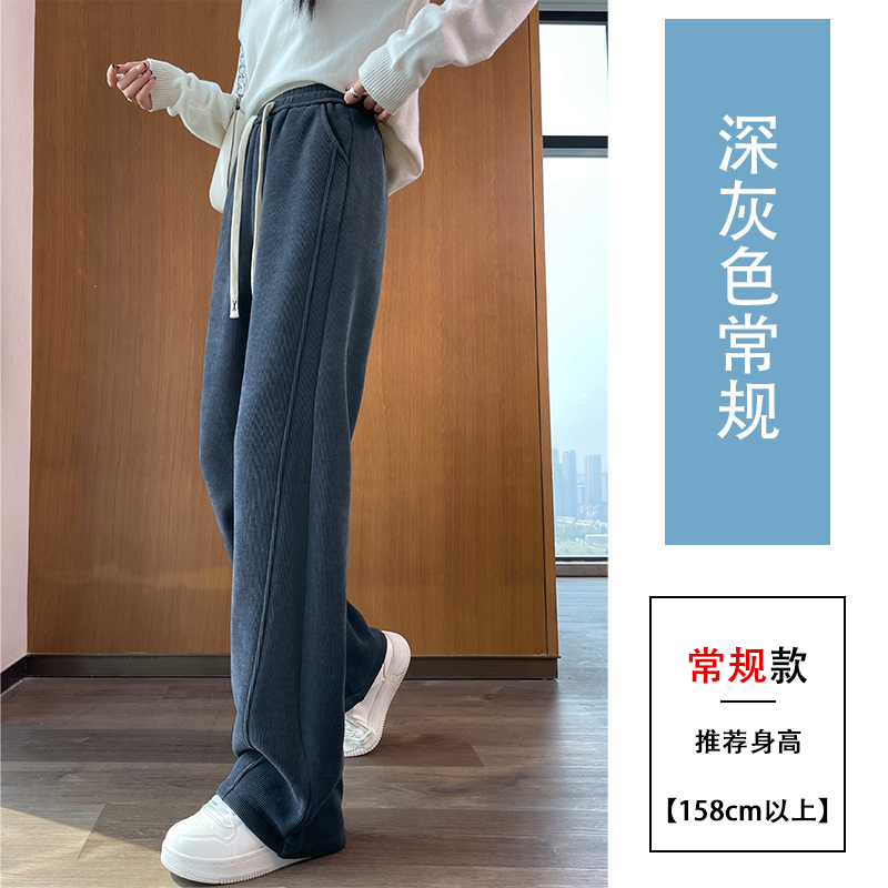 Lamb fleece warm casual pants for women in autumn and winter 2025, new fashionable and simple temperament, casual and versatile commuting pants Lamb fleece warm casual pants for women in autumn and winter 2025, new fashionable and simple temperament, casual and versatile commuting pants
