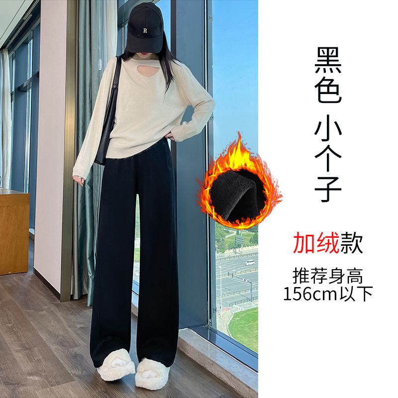 Wool wide leg pants for women in autumn and winter of 2025, fashionable and simple temperament, versatile for commuting, and thick woolen warm casual pants Wool wide leg pants for women in autumn and winter of 2025, fashionable and simple temperament, versatile for commuting, and thick woolen warm casual pants