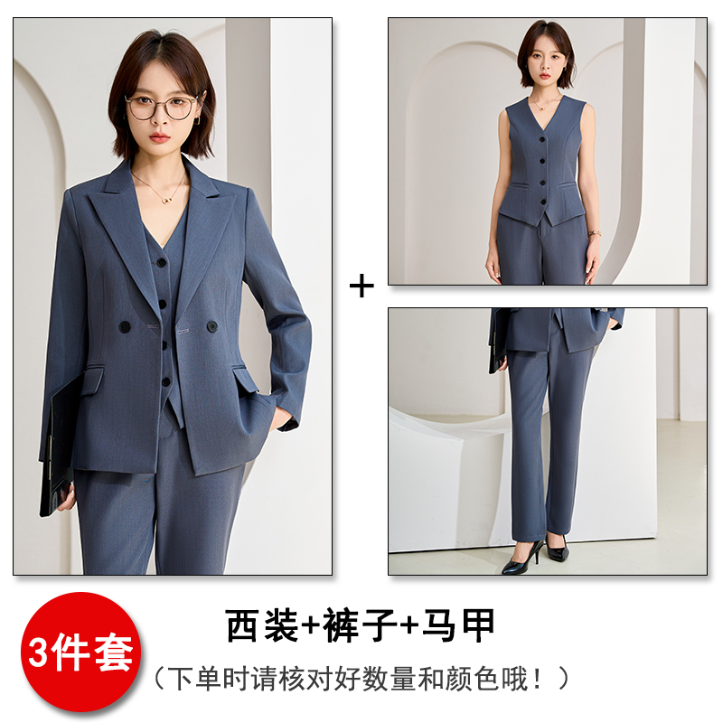 Advanced navy blue suit, vest pants, three piece set, women's clothing, 2025 autumn, simple and capable temperament work clothes Advanced navy blue suit, vest pants, three piece set, women's clothing, 2025 autumn, simple and capable temperament work clothes