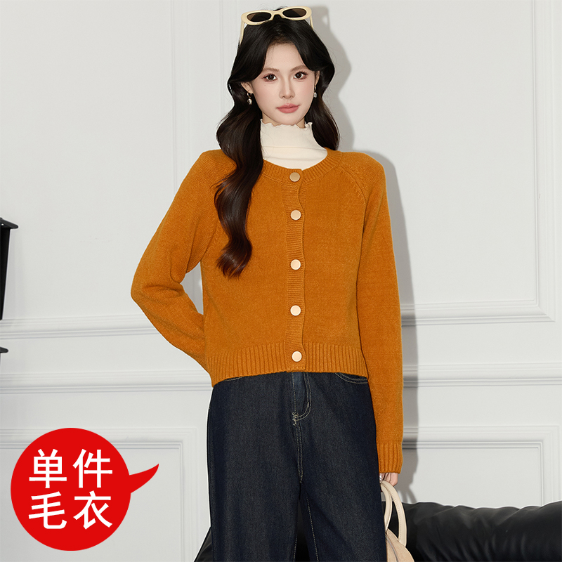 2025 Lazy Style Sweater Women's Autumn and Winter New Style Design Fashionable Single breasted Knitted Cardigan Versatile Look Slimming Top 2025 Lazy Style Sweater Women's Autumn and Winter New Style Design Fashionable Single breasted Knitted Cardigan Versatile Look Slimming Top