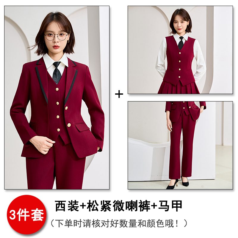 2025 college style uniform, suit jacket, women's autumn slimming, slimming, high-end feeling, commuting formal attire, professional work clothes 2025 college style uniform, suit jacket, women's autumn slimming, slimming, high-end feeling, commuting formal attire, professional work clothes