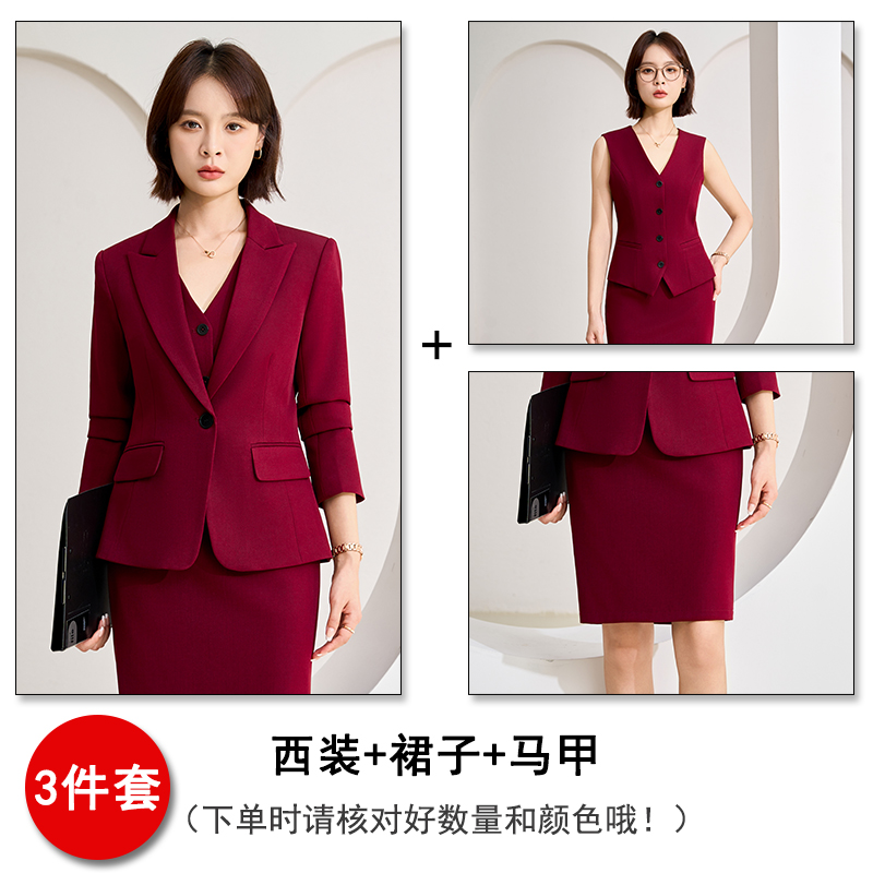Tailored temperament, professional suit, vest pants, three piece set, women's clothing, autumn high-end sense, commuting formal wear, long sleeved suit Tailored temperament, professional suit, vest pants, three piece set, women's clothing, autumn high-end sense, commuting formal wear, long sleeved suit