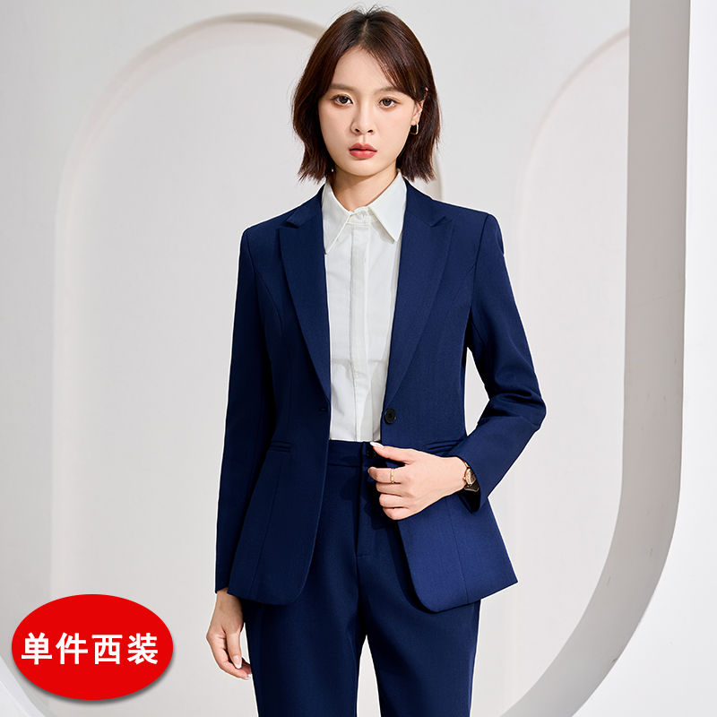 Workplace formal work clothes, suit set for women in autumn 2025, slim fit and slimming, one button commuting professional work clothes Workplace formal work clothes, suit set for women in autumn 2025, slim fit and slimming, one button commuting professional work clothes