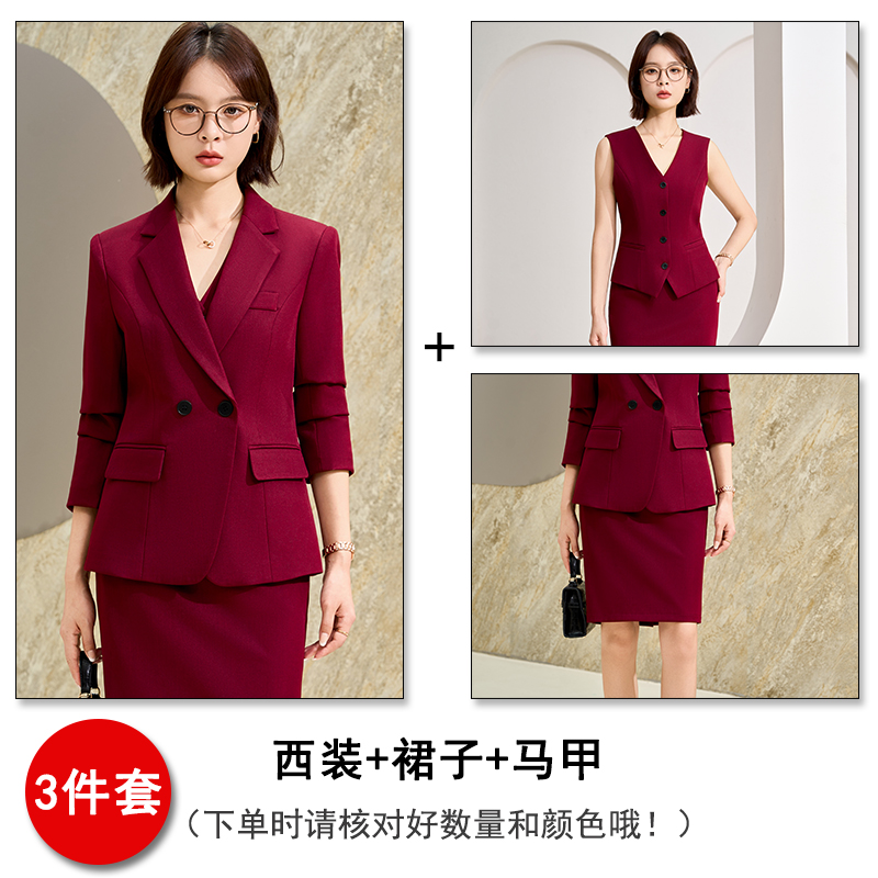 TV host's professional formal suit, dress, women's autumn outfit, new style, simple and capable temperament, commuting work clothes TV host's professional formal suit, dress, women's autumn outfit, new style, simple and capable temperament, commuting work clothes