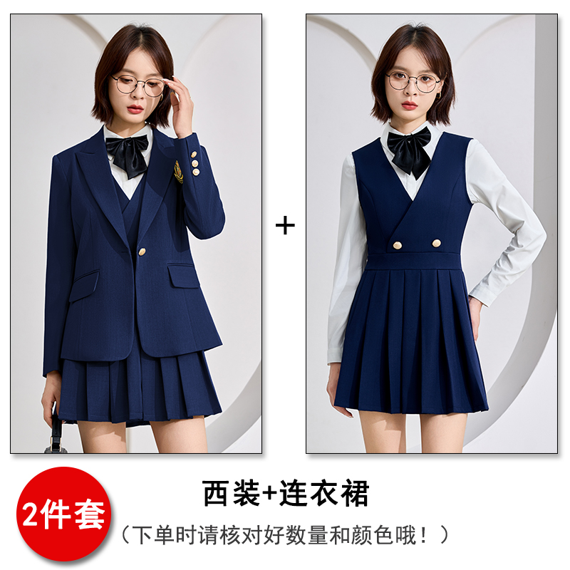 College style uniform, suit jacket, women's autumn and winter simple and capable temperament, commuting formal suit, dress set College style uniform, suit jacket, women's autumn and winter simple and capable temperament, commuting formal suit, dress set