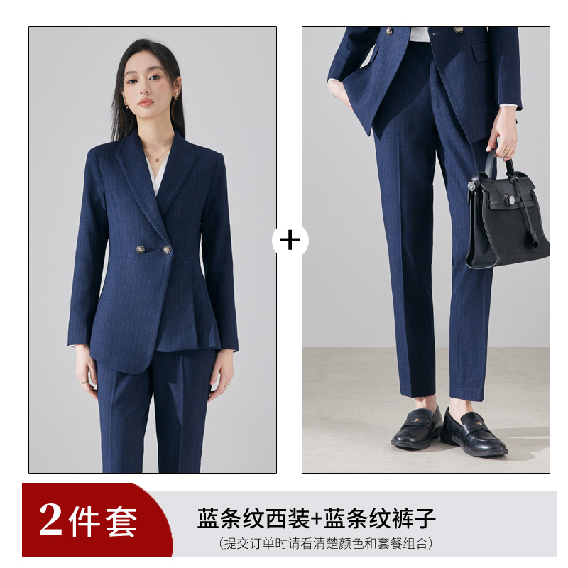 Minimalist temperament striped suit jacket for women in autumn, slim fit and slimming for commuting, formal attire, professional work clothes, suit set Minimalist temperament striped suit jacket for women in autumn, slim fit and slimming for commuting, formal attire, professional work clothes, suit set