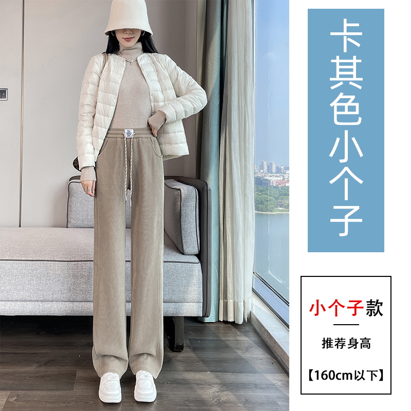 Velvet thickened warm casual pants for women in autumn and winter 2025, new fashionable and simple temperament, versatile elastic waisted pants Velvet thickened warm casual pants for women in autumn and winter 2025, new fashionable and simple temperament, versatile elastic waisted pants