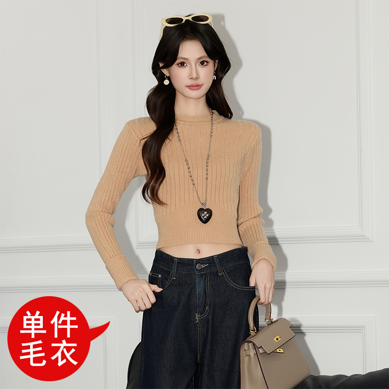 2025 slim fit and slimming sweater for women's autumn and winter new design sense, niche casual versatile short base sweater 2025 slim fit and slimming sweater for women's autumn and winter new design sense, niche casual versatile short base sweater