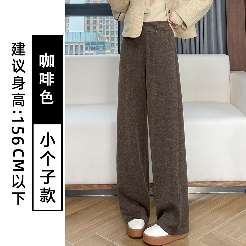 Woolen wide leg pants for women in autumn and winter 2025, fashionable and simple temperament, versatile for commuting, with thick velvet and warm casual pants Woolen wide leg pants for women in autumn and winter 2025, fashionable and simple temperament, versatile for commuting, with thick velvet and warm casual pants