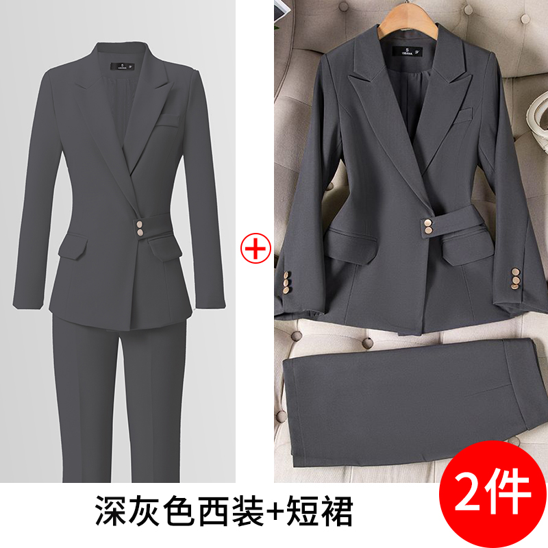 Slimming and slimming temperament suit set for women in autumn 2025, new simple and efficient commuting formal work clothes Slimming and slimming temperament suit set for women in autumn 2025, new simple and efficient commuting formal work clothes