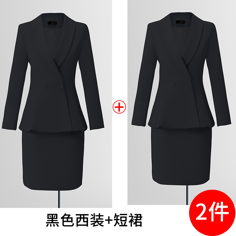Goddess style professional suit set for women in early autumn 2025, simple and efficient commuting formal work clothes Goddess style professional suit set for women in early autumn 2025, simple and efficient commuting formal work clothes