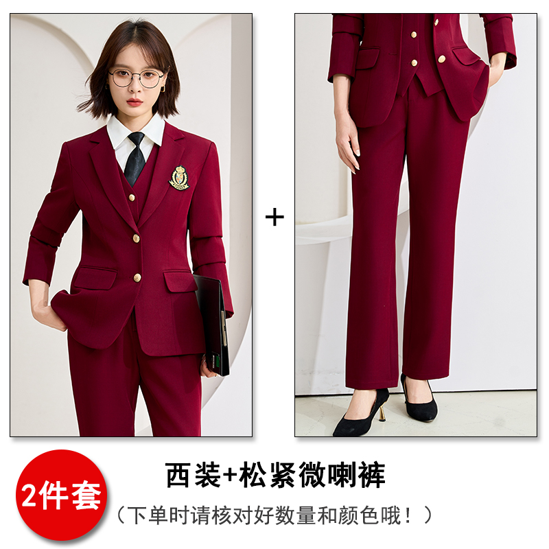 Office professional formal work clothes, suits, vests, pants, three piece set, autumn slim fit, slimming temperament work clothes Office professional formal work clothes, suits, vests, pants, three piece set, autumn slim fit, slimming temperament work clothes
