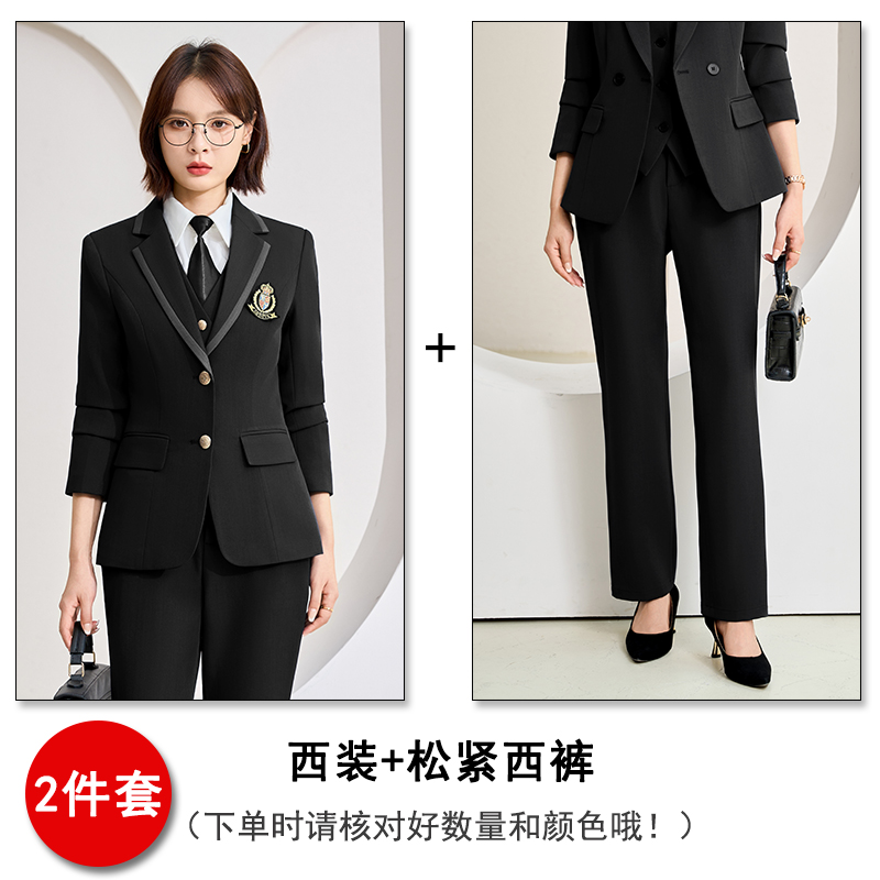 2025 college style uniform, suit jacket, women's autumn slimming, slimming, high-end feeling, commuting formal attire, professional work clothes 2025 college style uniform, suit jacket, women's autumn slimming, slimming, high-end feeling, commuting formal attire, professional work clothes