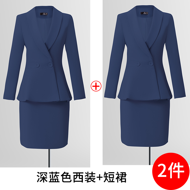 Goddess style professional suit set for women in early autumn 2025, simple and efficient commuting formal work clothes Goddess style professional suit set for women in early autumn 2025, simple and efficient commuting formal work clothes