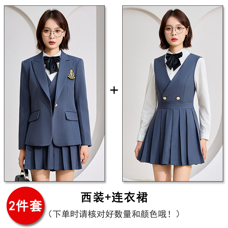 College style uniform, suit jacket, women's autumn and winter simple and capable temperament, commuting formal suit, dress set College style uniform, suit jacket, women's autumn and winter simple and capable temperament, commuting formal suit, dress set