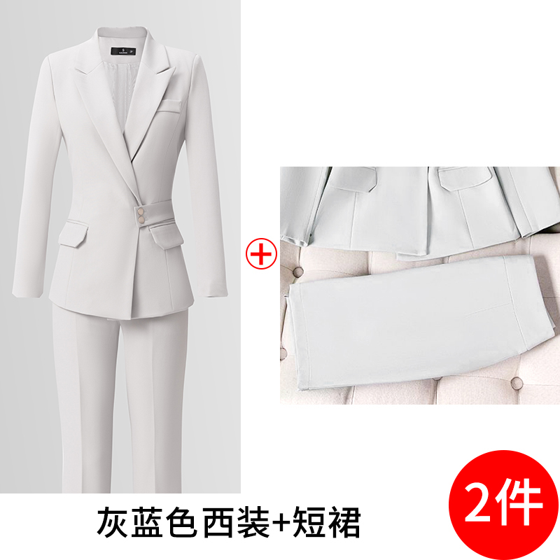 Slimming and slimming temperament suit set for women in autumn 2025, new simple and efficient commuting formal work clothes Slimming and slimming temperament suit set for women in autumn 2025, new simple and efficient commuting formal work clothes