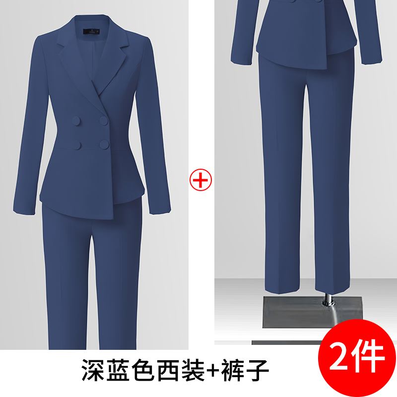 High end professional women's clothing temperament double breasted suit jacket for women's autumn slimming and commuting formal suit set High end professional women's clothing temperament double breasted suit jacket for women's autumn slimming and commuting formal suit set