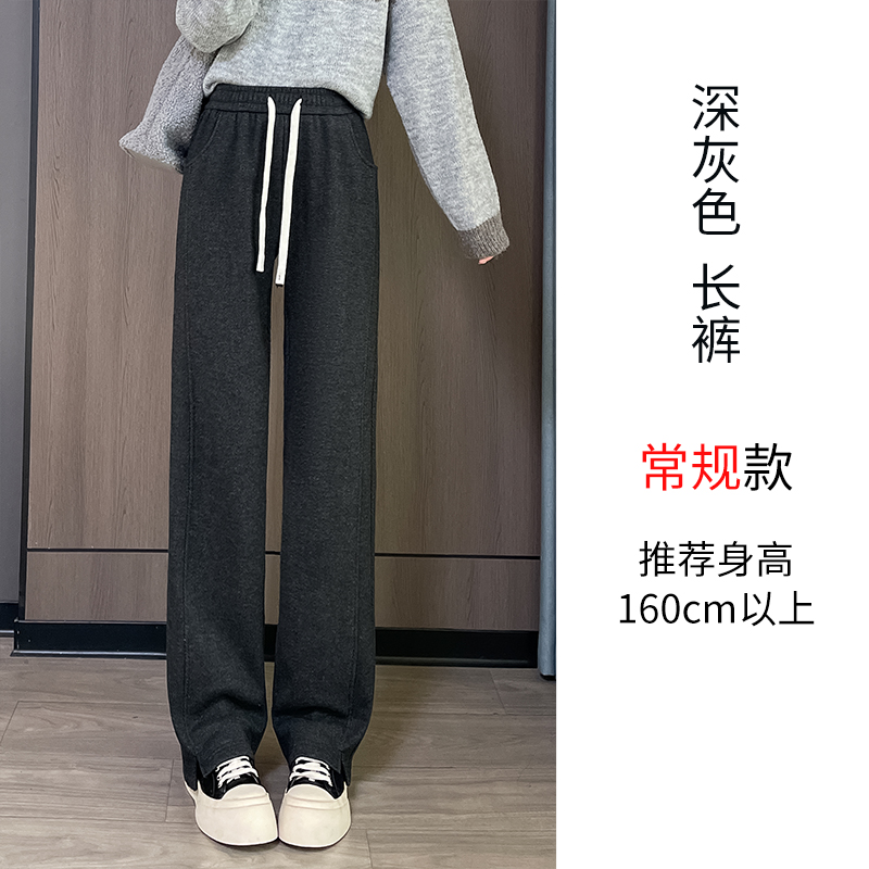 Velvet thickened warm casual elastic pants for women in autumn and winter 2025, fashionable and simple temperament, versatile wide leg pants for commuting Velvet thickened warm casual elastic pants for women in autumn and winter 2025, fashionable and simple temperament, versatile wide leg pants for commuting