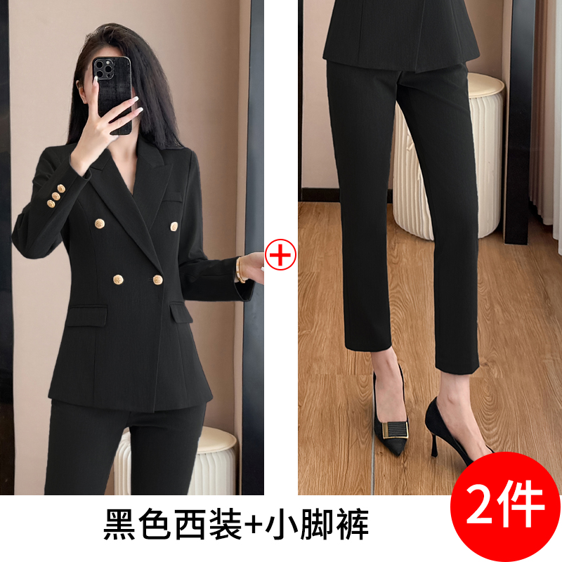 High end professional formal suit, pants set, women's autumn new style design, temperament, goddess style commuting work clothes High end professional formal suit, pants set, women's autumn new style design, temperament, goddess style commuting work clothes