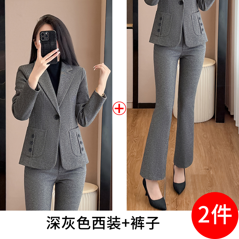 Woolen suit set for women in autumn and winter of 2025, new style, simple and capable, slim fit and slimming temperament, commuting long sleeved suit Woolen suit set for women in autumn and winter of 2025, new style, simple and capable, slim fit and slimming temperament, commuting long sleeved suit