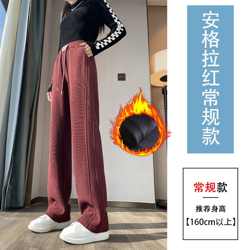 Velvet thickened elastic waistband pants for children's 2025 autumn and winter new style fashionable and simple temperament commuting versatile casual pants Velvet thickened elastic waistband pants for children's 2025 autumn and winter new style fashionable and simple temperament commuting versatile casual pants
