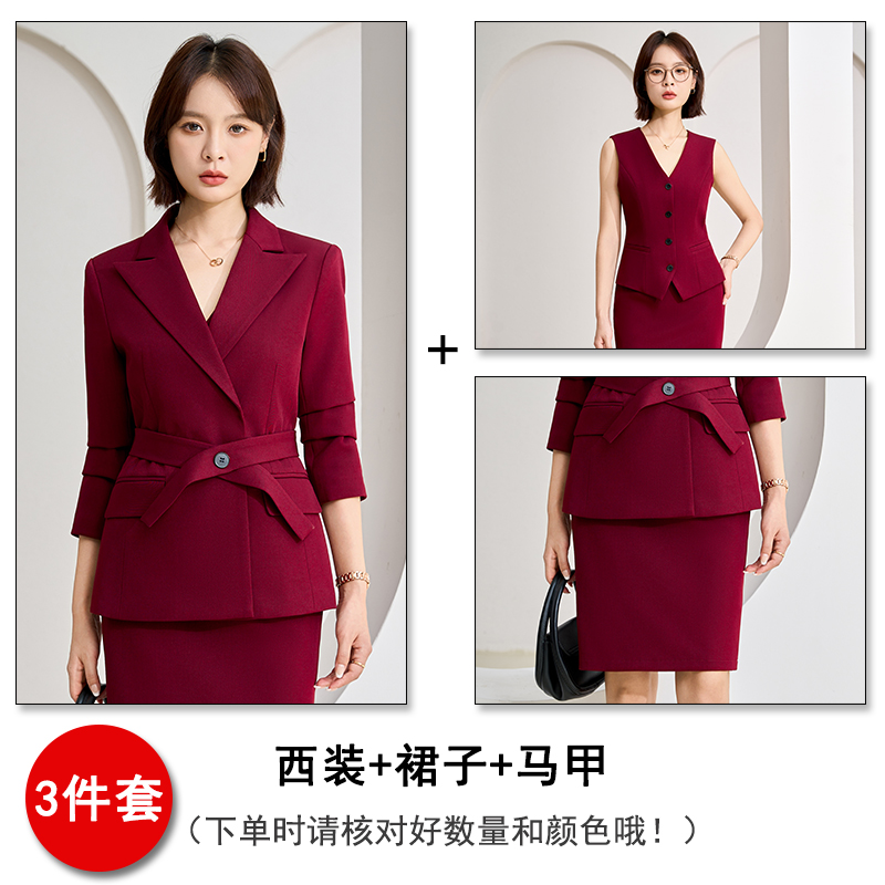 Goddess style professional formal suit dress 2025 early autumn new slim fit commuting work suit suit Goddess style professional formal suit dress 2025 early autumn new slim fit commuting work suit suit