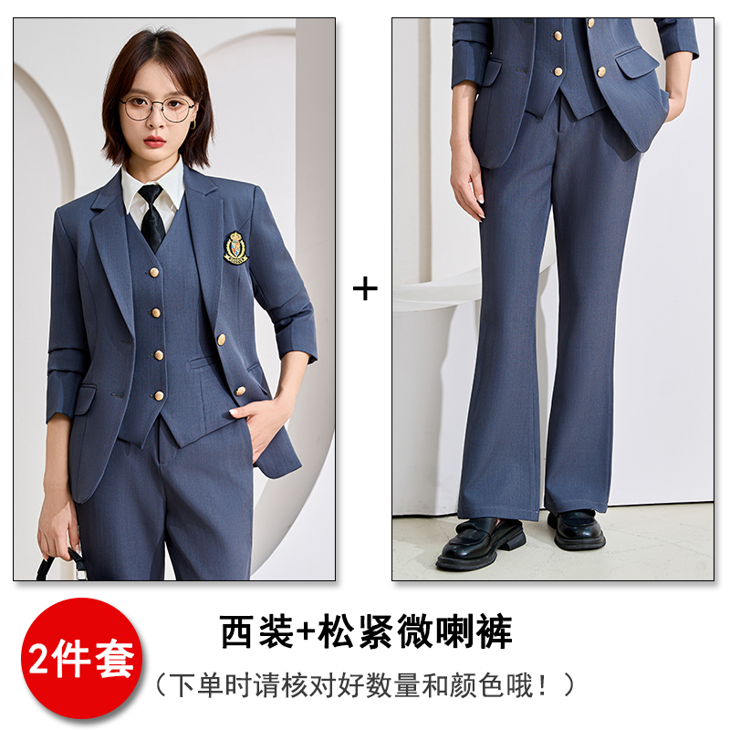 Office professional formal work clothes, suits, vests, pants, three piece set, autumn slim fit, slimming temperament work clothes Office professional formal work clothes, suits, vests, pants, three piece set, autumn slim fit, slimming temperament work clothes