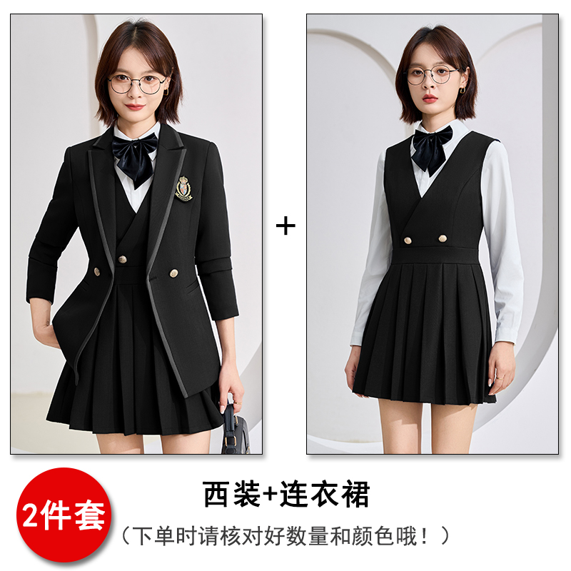 High school students' college style uniform, women's autumn simple and capable temperament, commuting suit with dress two-piece set High school students' college style uniform, women's autumn simple and capable temperament, commuting suit with dress two-piece set