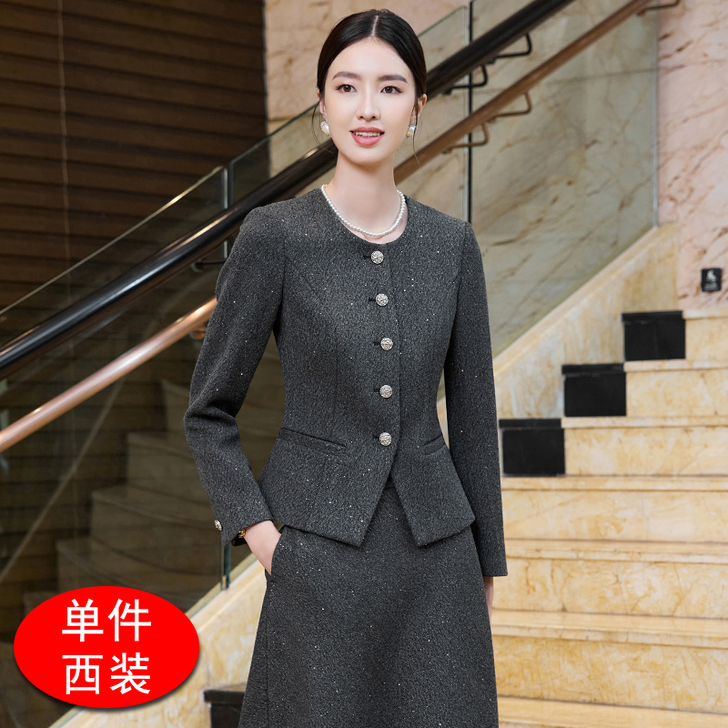 Versatile temperament, single breasted suit jacket, women's autumn outfit, design sense, niche commuting versatile suit, half skirt set Versatile temperament, single breasted suit jacket, women's autumn outfit, design sense, niche commuting versatile suit, half skirt set