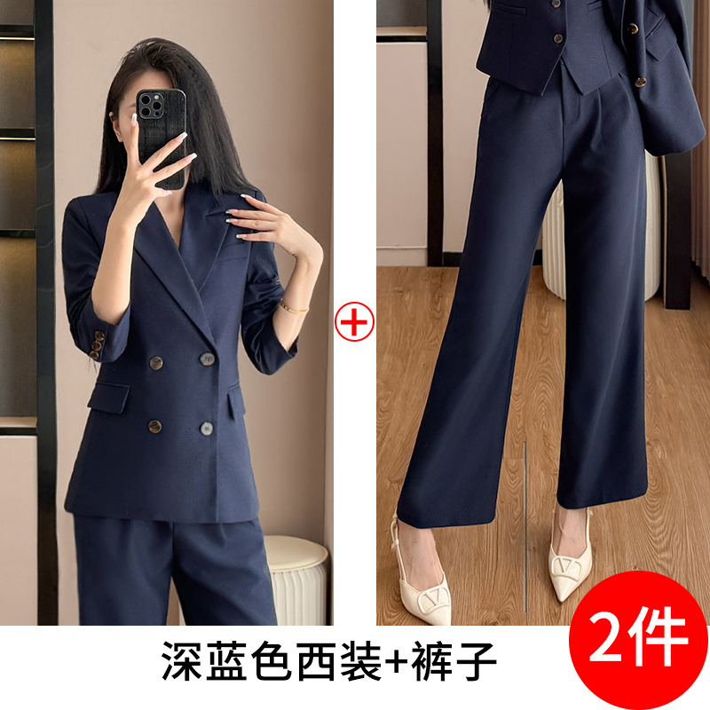 Apricot colored suit, vest, pants, three piece set, professional women's clothing, 2025 autumn new design, high-end commuting formal wear Apricot colored suit, vest, pants, three piece set, professional women's clothing, 2025 autumn new design, high-end commuting formal wear